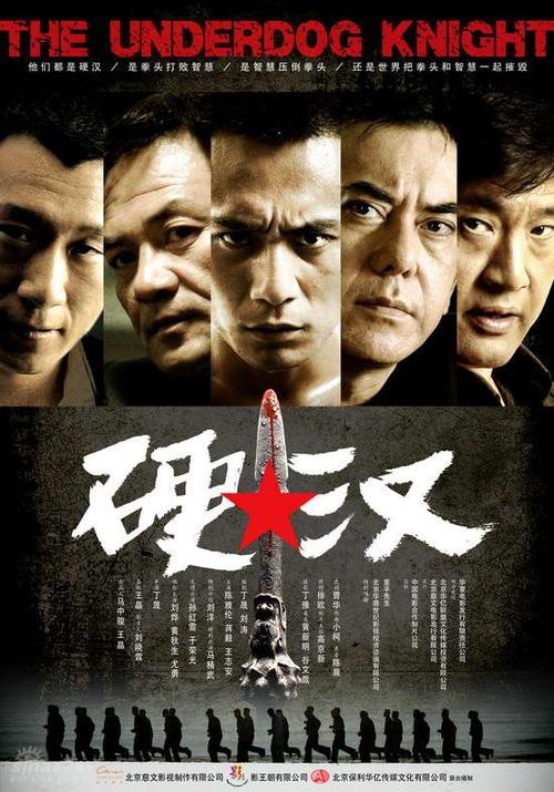 有高中毕业证就能高考吗